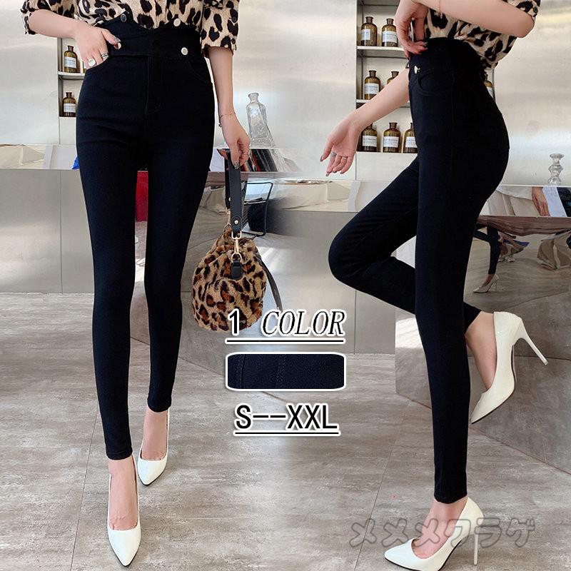 スキニーパンツ レディース ロング丈 ハイウエスト タイトパンツ ペンシルパンツ お出かけ 美シルエット 普通着 体型カバー 春 夏 秋 冬 代 30代 40代 Rage メメメクラゲ 通販 Yahoo ショッピング