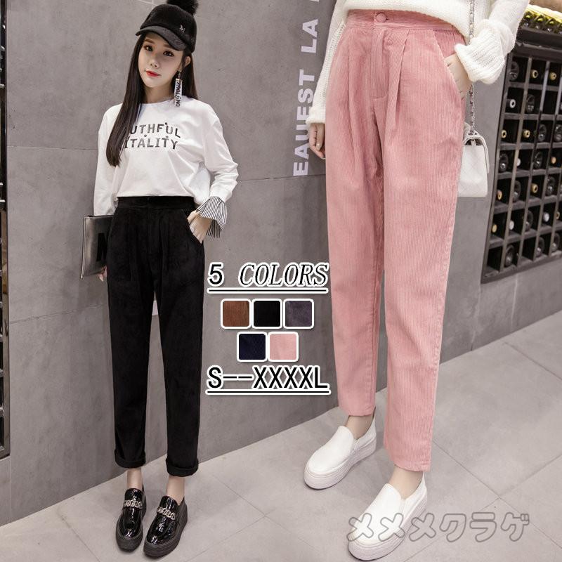 コーデュロイパンツ ハイウエスト ロングパンツ ロングパンツ レディース ゆったり ボトムス 人気 オフィス カジュアル ストレート 着痩せ 通勤 おしゃれ Rage メメメクラゲ 通販 Yahoo ショッピング