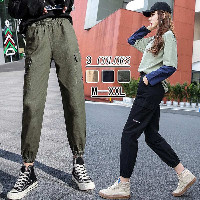 ハレムパンツ カーゴパンツ レディース 9分丈 ロング丈パンツ 秋物 デイリーコーデ 大きめ 韓国風 通勤 おしゃれ オシャレ ストレート ワイドパンツ 着痩せ Rage メメメクラゲ 通販 Yahoo ショッピング