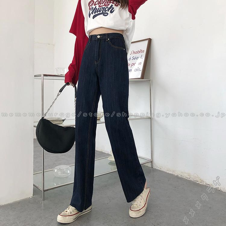 ジーンズ マキシ丈 レディース ストレートパンツ デニム ゆったり シンプル 着痩せ 体型カバー ハイウエスト ポケット付き 美脚 デニムパンツ デイリーコーデ Rage メメメクラゲ 通販 Yahoo ショッピング