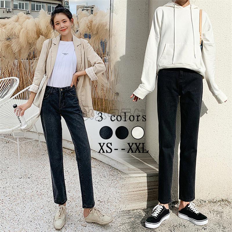 デニムパンツ ワイドパンツ 裏起毛 レディース ハイウエスト コーデ ゆったり ジーンズ ストレート 着痩せ ポケット付き 普通着 お出かけ オシャレ ファッション Rage メメメクラゲ 通販 Yahoo ショッピング