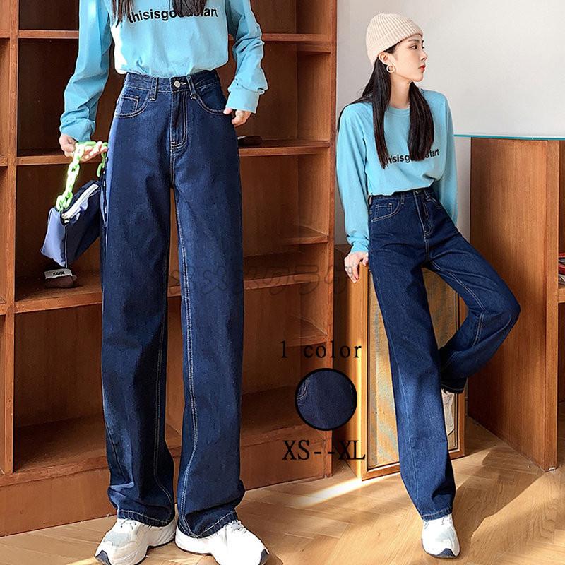 デニムパンツ レディース ストレート マキシ丈パンツ 秋コーデ ハイウエスト カジュアル ベルボトム ゆったり ポケット付き お出かけ ジーンズ 着痩せ 着回し Rage メメメクラゲ 通販 Yahoo ショッピング