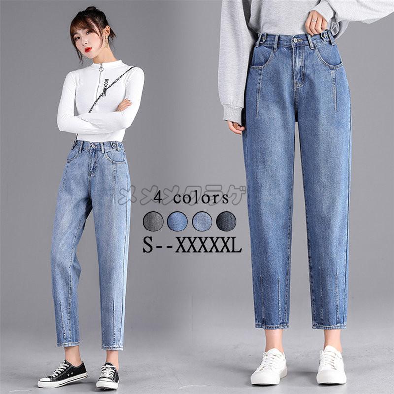 テーパードパンツ デニムパンツ レディース ダメージ加工 ワイドパンツ 秋コーデ ハイウエスト ゆったり ハレム ポケット付き お出かけ ジーンズ 着痩せ 着回し Rage メメメクラゲ 通販 Yahoo ショッピング