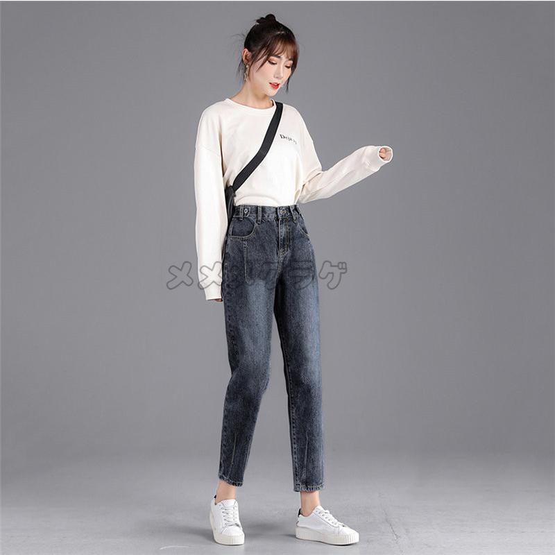 テーパードパンツ デニムパンツ レディース ダメージ加工 ワイドパンツ 秋コーデ ハイウエスト ゆったり ハレム ポケット付き お出かけ ジーンズ 着痩せ 着回し Rage メメメクラゲ 通販 Yahoo ショッピング