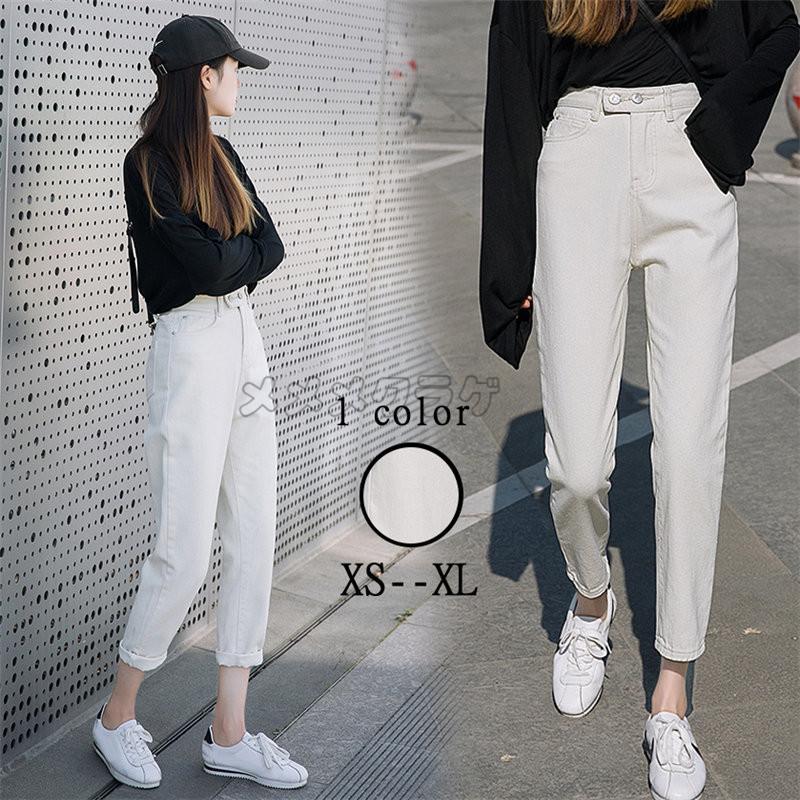 デニムパンツ レディース ハイウエスト オフホワイト ストレートパンツ ボトムス お出かけ ポケット付き 普通着 デイリーコーデ 着痩せ 秋物 ジーンズ 秋新作 Rage メメメクラゲ 通販 Yahoo ショッピング