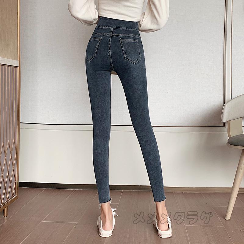 デニムパンツ レディース 2色 タイトパンツ シンプル スキニー ジーンズ ロングパンツ ハイウエスト ポケット付き 美脚ライン ストレッチパンツ ペンシルパンツ Rage メメメクラゲ 通販 Yahoo ショッピング