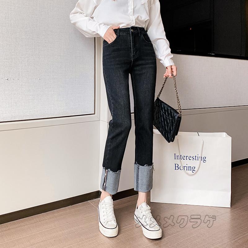 デニムパンツ レディース 2色 デニムズボン ハイウエスト ポケット付き 美脚ライン ストレート ロングパンツ シンプル ボトムス 40代 大人 デイリーコーデ セール特価