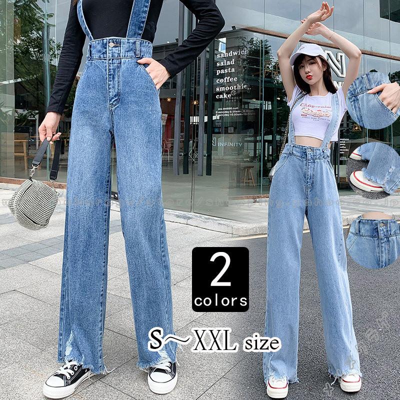 サロペット デニム オーバーオール レディース 夏 9分丈 ストレート ハイウエスト ポケット付き 韓国風 大人 ゆったり お出かけ ファッション 代30代 着回し Rage メメメクラゲ 通販 Yahoo ショッピング
