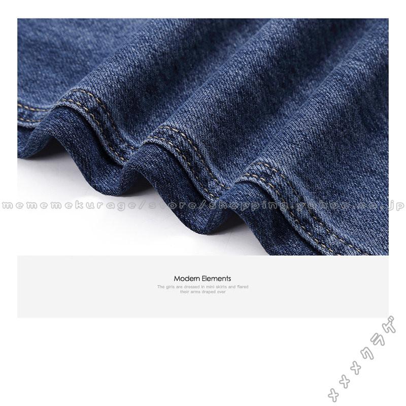 デニムパンツ レディース テーパード 9分丈パンツ ハイウエスト 体型カバー ポケット付き ハレム お出かけ ゆったり オシャレ 着回し おしゃれ ファッション 福袋