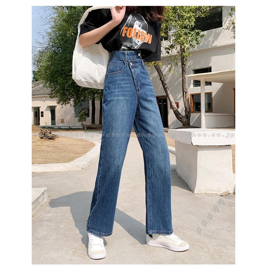 ストレートパンツ デニムパンツ レディース 春夏 ロング丈 ダメージデニムパンツ ハイウエスト 韓国風 おしゃれ 着痩せ きれいめ 無地 カジュアル 春夏新作