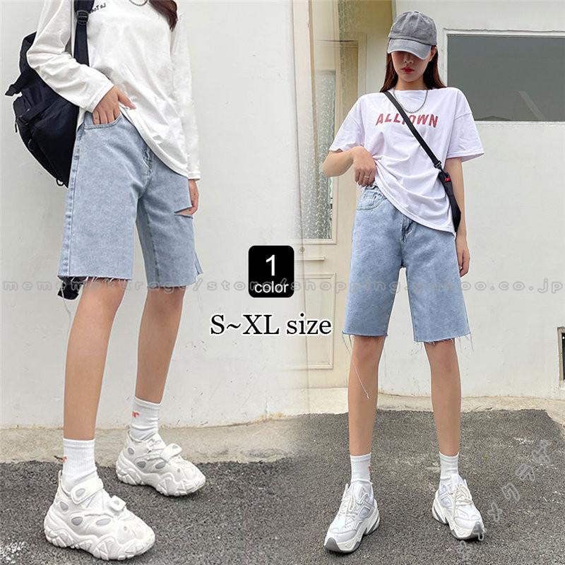 デニム ショートパンツ レディース 五分丈 ハーフパンツ ストレートパンツ ゆったり 夏 ジーンズ 韓国風 ワイドパンツ 無地 ボトムス デニムパンツ 着痩せ 夏 Rage メメメクラゲ 通販 Yahoo ショッピング