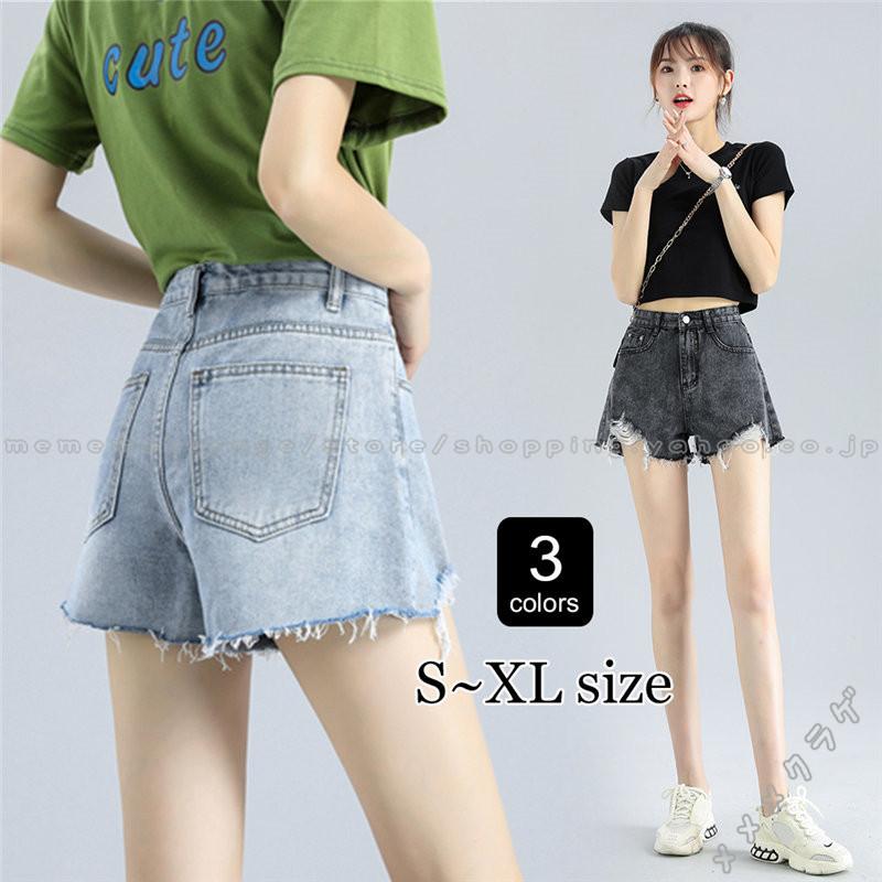 ショートパンツ レディース 夏 ジーンズ ホットパンツ ダメージデニムパンツ 短パン ワイド デニムパンツ ハイウエスト 韓国風 無地 脚長効果 着痩せ 代 30代 Rage メメメクラゲ 通販 Yahoo ショッピング