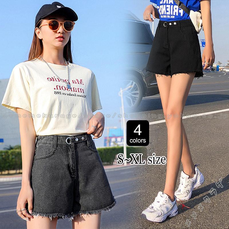 デニムパンツ ショートパンツ レディース ファッション ジーンズ ホットパンツ ハイウエスト ストレート 短パン カジュアル 着痩せ 美脚 韓国風 夏物 4色 Rage メメメクラゲ 通販 Yahoo ショッピング