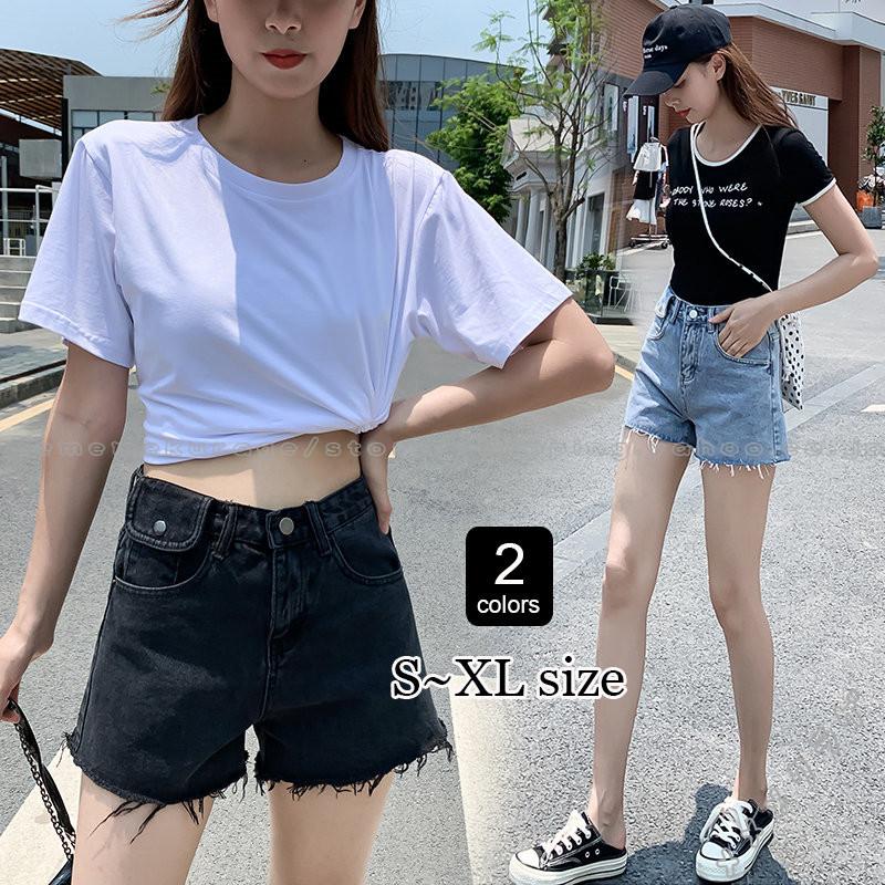 ショートパンツ ジーンズ 夏物 レディース ハイウエスト ストレート ホットパンツ 短パン デニムパンツ ゆったり カジュアル 着痩せ 美脚 韓国風 ファッション 楽天スーパーセール
