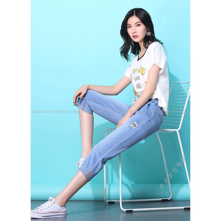 デニムパンツ ジーンズ レディース 夏 ウエストゴム テーパードパンツ 七分丈パンツ ストレッチ ポケット付き 上品 韓国風 低身長 高身長 代 30代 40代 最高級のスーパー
