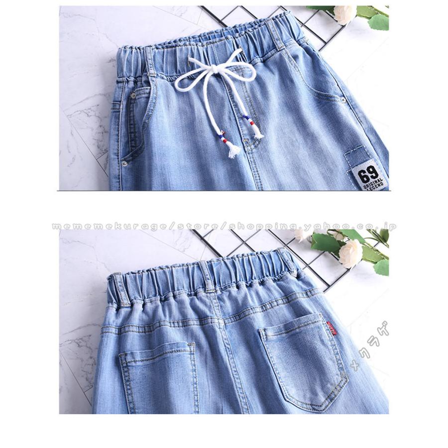 デニムパンツ ジーンズ レディース 夏 ウエストゴム テーパードパンツ 七分丈パンツ ストレッチ ポケット付き 上品 韓国風 低身長 高身長 代 30代 40代 最高級のスーパー