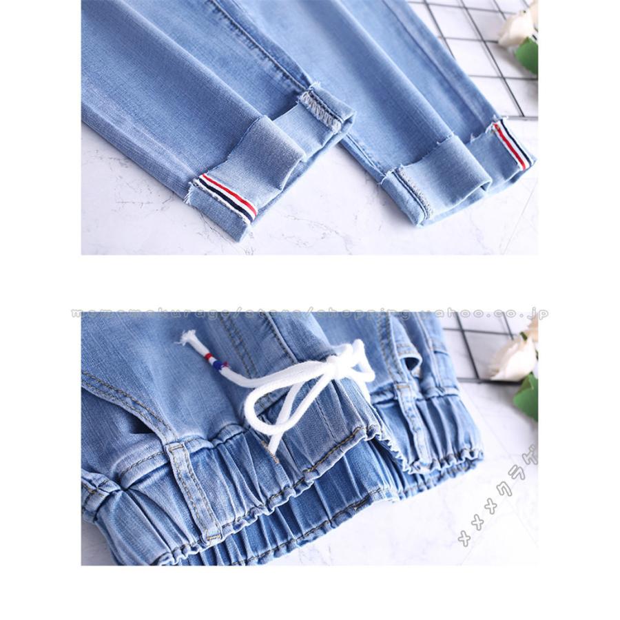 デニムパンツ ジーンズ レディース 夏 ウエストゴム テーパードパンツ 七分丈パンツ ストレッチ ポケット付き 上品 韓国風 低身長 高身長 代 30代 40代 最高級のスーパー