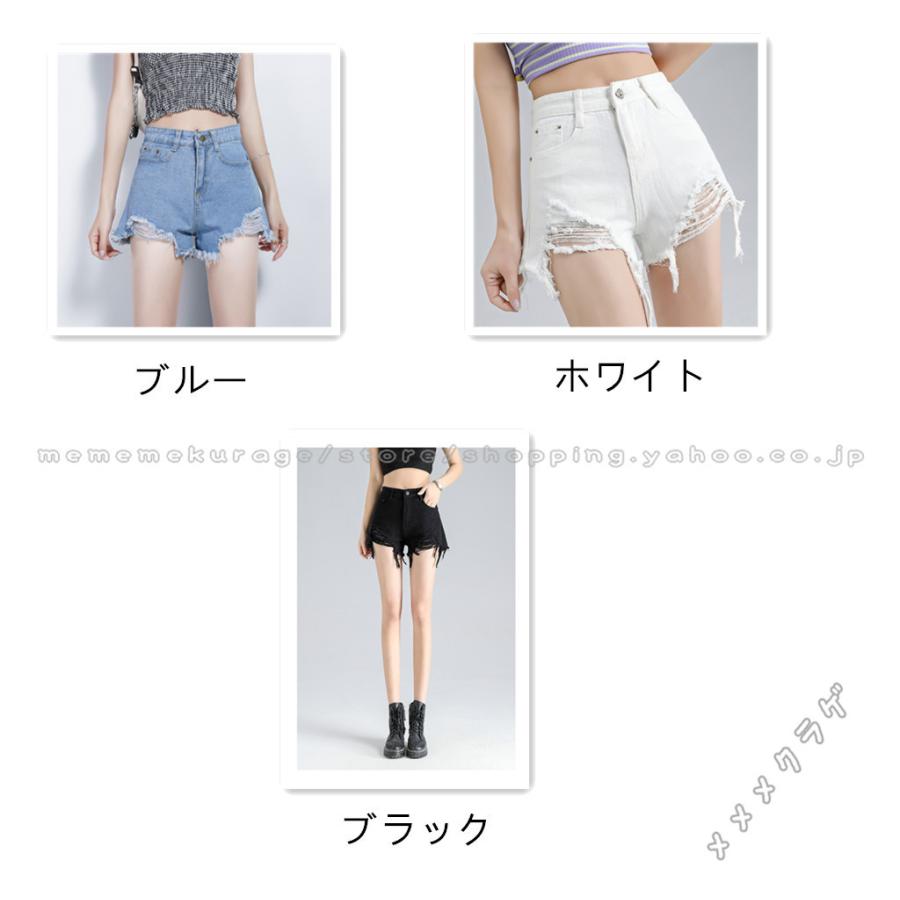 感謝の声続々 デニム ショートパンツ レディース ホットパンツ ダメージ加工 ジーンズ 短パン 涼しい カジュアル 韓国風 きれいめ おしゃれ 脚長効果 着痩せ ズボン 7sbbagg5cbd3a2ao P1ai