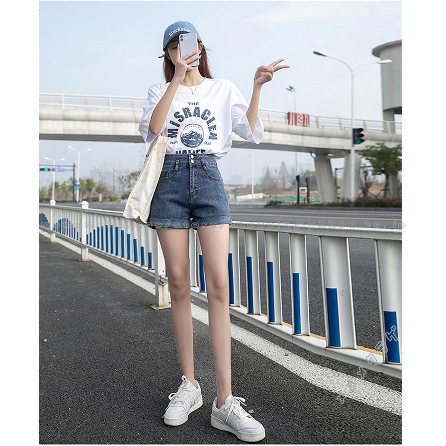 ショートパンツ ジーンズ 夏物 レディース ストレート ホットパンツ 短パン デニムパンツ 美脚 美尻 カジュアル 着痩せ 脚長効果 韓国風 ファッション Rage042 メメメクラゲ 通販 Yahoo ショッピング