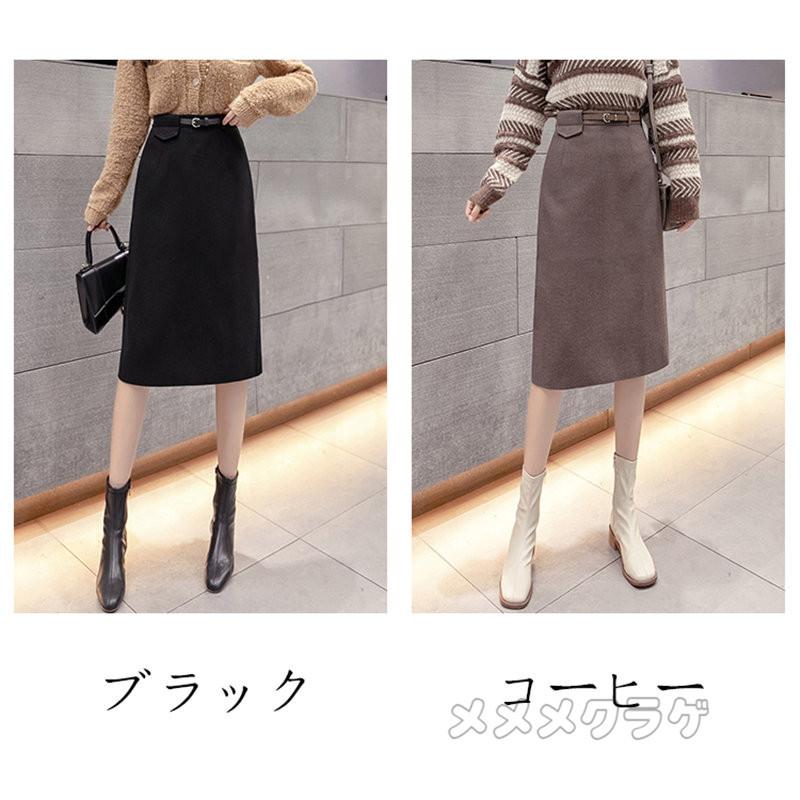 スカート 秋冬 不規則 レディース ラシャスカート タイトスカート ハイ  