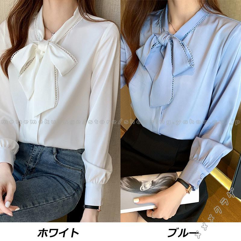 ブラウス レディース 長袖 シャツ 無地 格安 リボン 通勤 Ol風 ファッション 大人 ゆったり 50代 きれいめ シャツ30代 40代 細身 制服 春秋新作