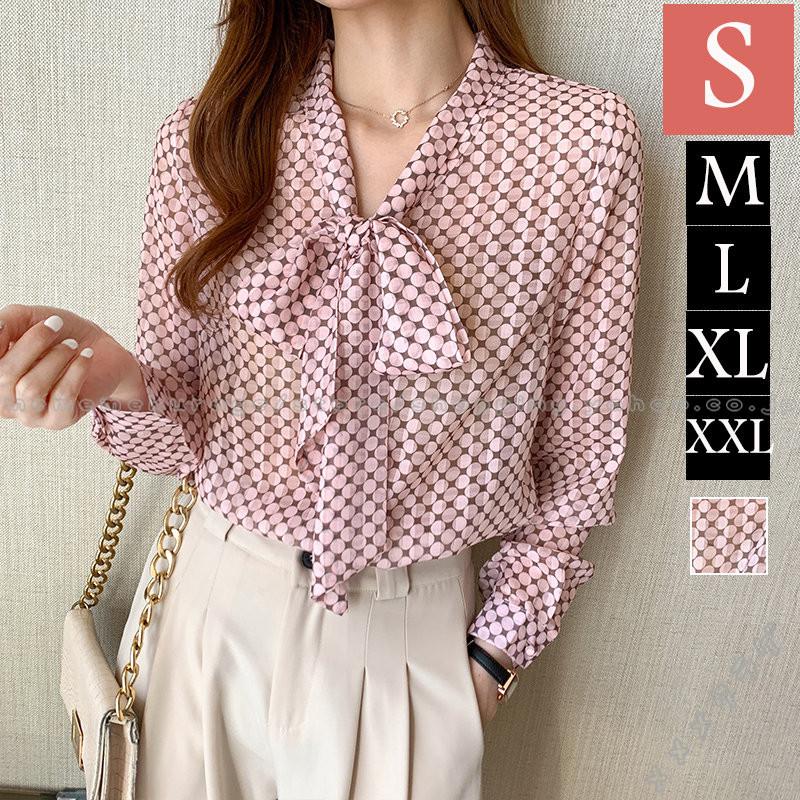 ボウタイブラウス レディース 長袖 ドット柄 シャツ リボン 通勤 Ol風 ファッション 制服 ブラウス 細身 きれいめ 40代 春秋新作 大人 ゆったり シャツ30代 50代 Rage メメメクラゲ 通販 Yahoo ショッピング