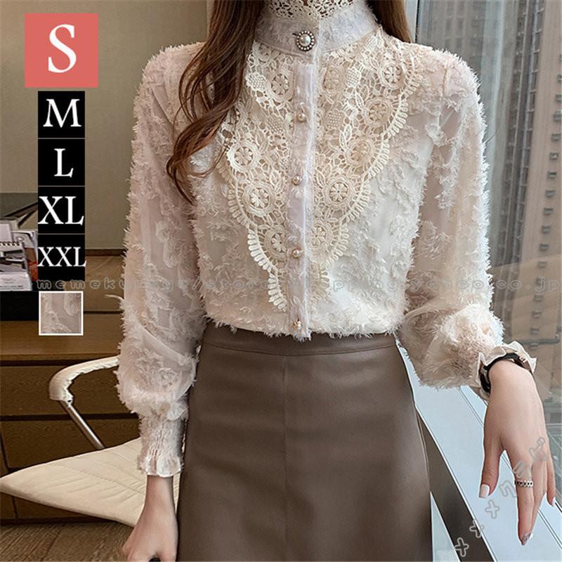 ブラウス レディース トップス レース 花 パフスリーブ ハイネック 大きいサイズ インナー 長袖 きれいめ お出かけ 着回し 春秋物 お呼ばれ 30代40代50代 Rage メメメクラゲ 通販 Yahoo ショッピング