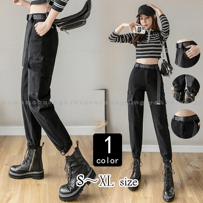 カーゴパンツ レディース テーパード ハイウエスト 裾狭 9分丈パンツ スリム 着痩せ おしゃれ 30代40代50代 ロング丈パンツ かっこいい 運動風 着回し Rage メメメクラゲ 通販 Yahoo ショッピング