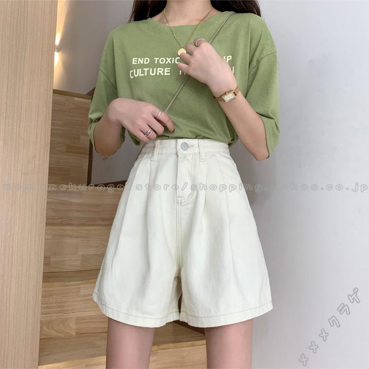 デニムショートパンツ レディース ストレートパンツ ショートパンツ ハイウエスト きれいめ 韓国風 おしゃれ ゆったり 着痩せ 無地 カジュアル 美脚効果 通勤 Rage メメメクラゲ 通販 Yahoo ショッピング