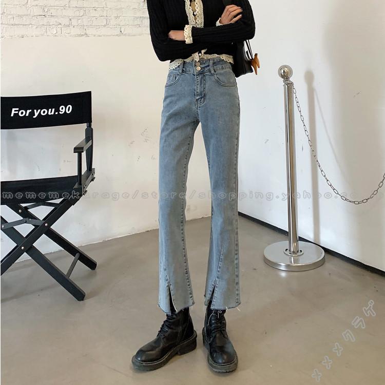 ラッパズボン ジーンズ レディース 春夏 デニム スリットパンツ スキニーデニム ハイウエスト ジーパン 9分丈 韓国ファッション 無地 脚長効果 着痩せ Rage メメメクラゲ 通販 Yahoo ショッピング