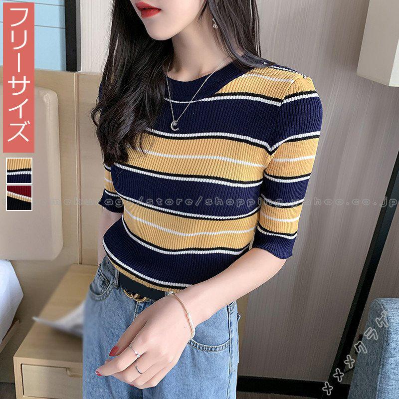 ニット ブラウス 半袖tシャツ ラウンドネック ショートブラウス ボーダートップス 細身 着痩せ 韓国ファッション レディース 上品 通勤 春夏新作 カジュアル Rage メメメクラゲ 通販 Yahoo ショッピング