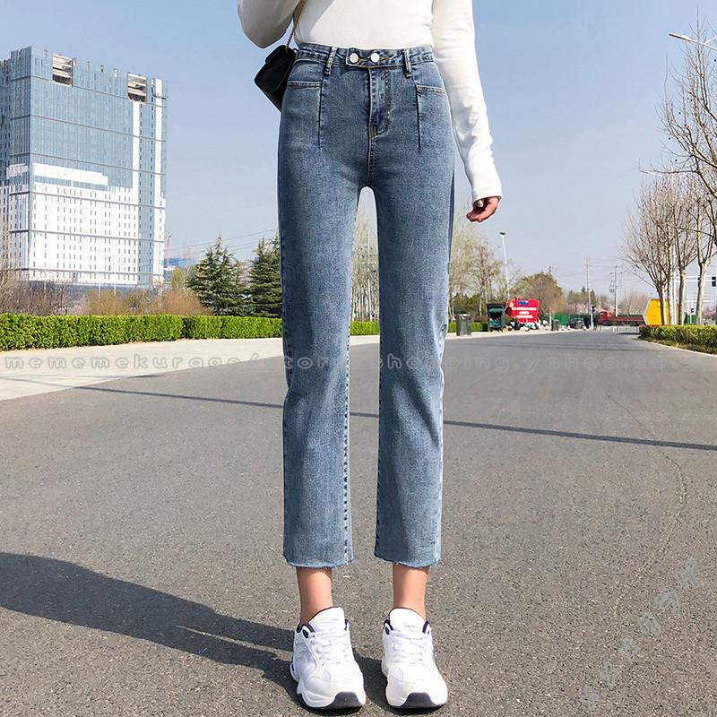 デニムパンツ レディース ストレートパンツ ストレッチ ハイウエスト 九分丈パンツ 無地 ボトムス 美尻 おしゃれ シンプル 脚長効果 着痩せ 低身長 Rage メメメクラゲ 通販 Yahoo ショッピング