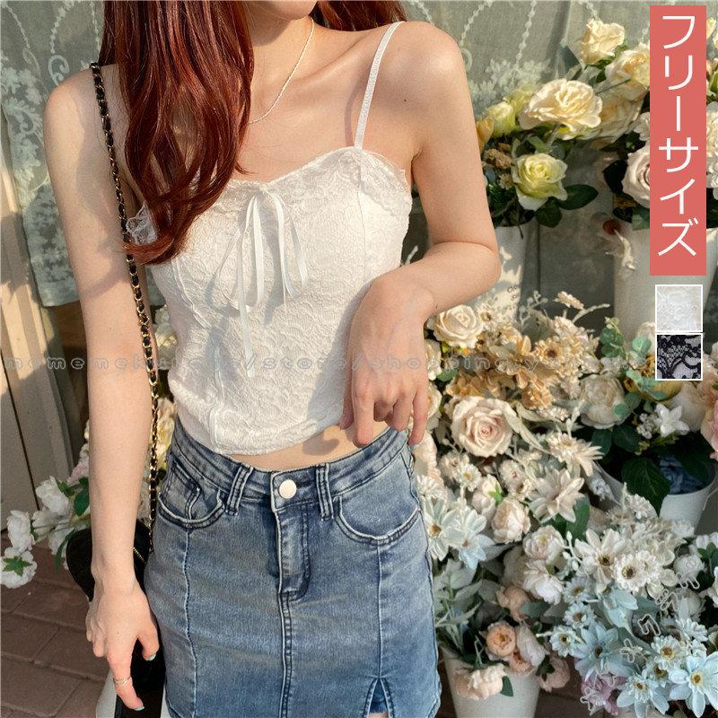 ストラップ キャミソール タンクトップ レース花柄 切り替え リボン ノースリーブ 鎖骨見せ 着痩せ レディーストップス バックジップ セクシー 大人 22正規激安