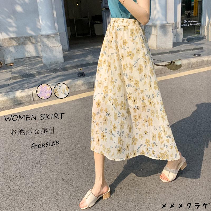 花柄スカート シフォン ボトムス ロングスカート フレアスカート レディース ロング マキシ丈 ハイウエスト 秋冬 30代 40代 21新作 Rage メメメクラゲ 通販 Yahoo ショッピング