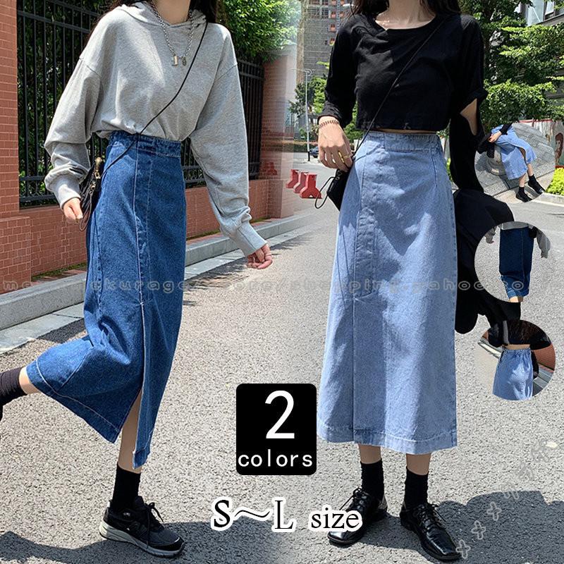 スカート ロング タイト スリット Aラインスカート 細見え デニム 30代 40代 レディース 韓国風 ストレッチ デニム ロングスカート おしゃれ Rage メメメクラゲ 通販 Yahoo ショッピング