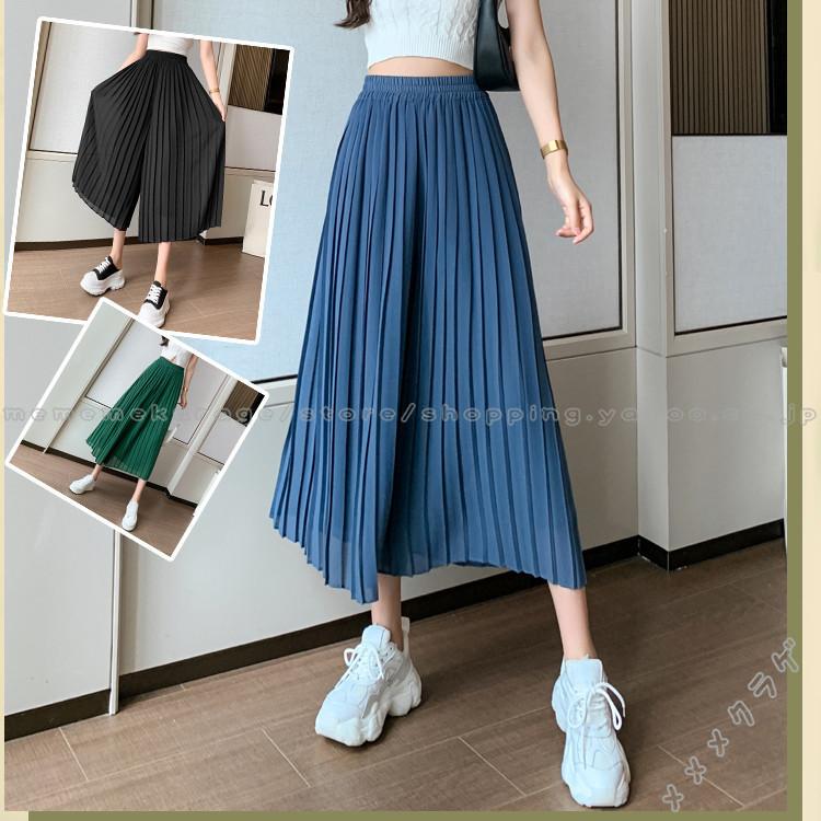 ワイドパンツ レディース ロング ガウチョパンツ ナチュラル キュロット 夏 秋 ゆったり 大きいサイズ パンツ 着痩せ効果 スカート風 大人 可愛い 74 以上節約