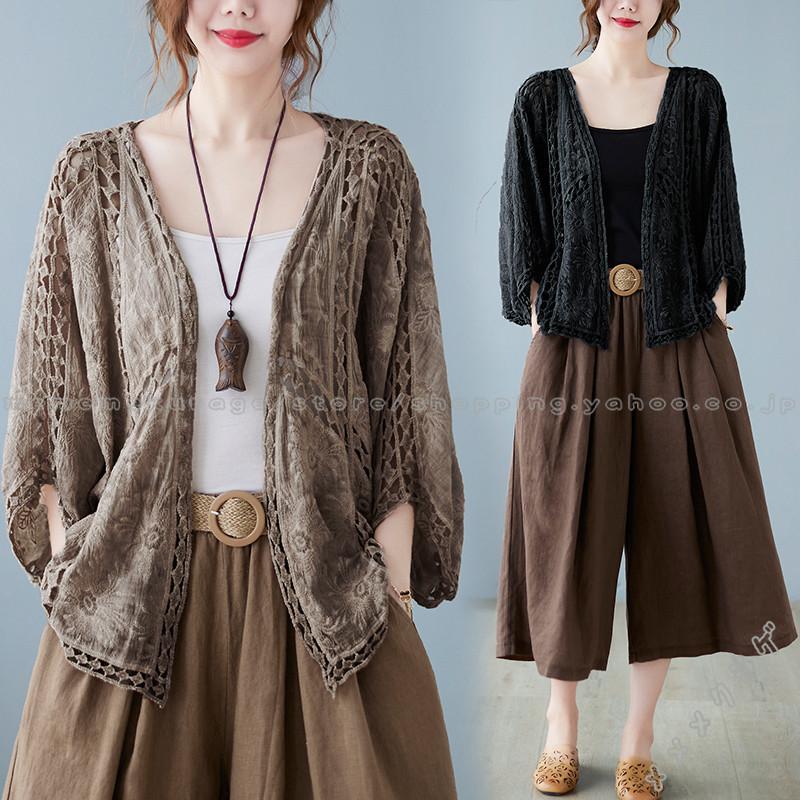 カーディガン レディース 七分袖 カーデ トップス アウター ニットカーディガン サマーニット 羽織り コーデ オフィス 春夏秋 Ragehzj メメメクラゲ 通販 Yahoo ショッピング