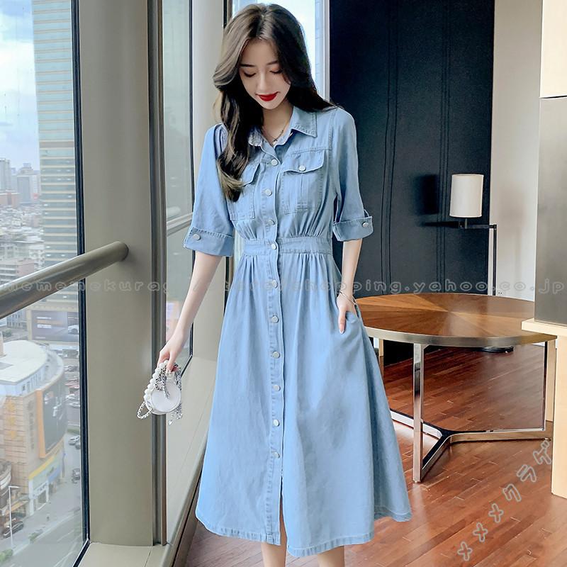 ワンピース レディース デニムワンピース 可愛い きれいめ 上品 ゆったり 半袖ワンピース ロングワンピース ２０２１新作 サマー 薄手 Ragehzj メメメクラゲ 通販 Yahoo ショッピング