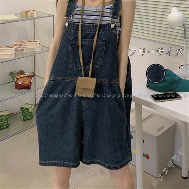 サロペット オーバーオール レディース 春夏 デニムパンツ ショット丈 ワイドパンツ デニムサロペットズボン ゆったり 30代40代 オシャレ Ragehzj メメメクラゲ 通販 Yahoo ショッピング