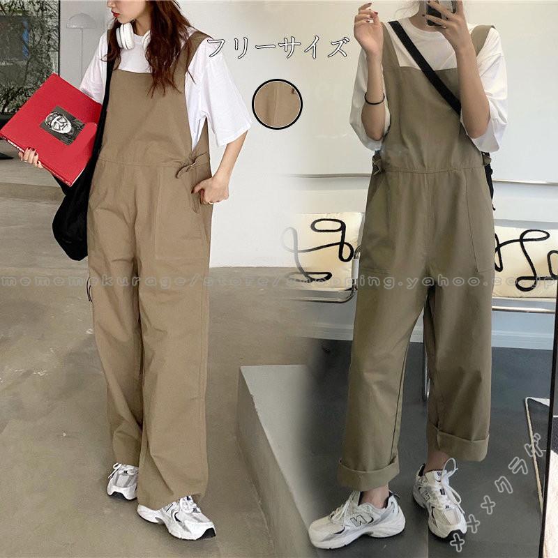 サロペット オーバーオール パンツ レディース九分丈 ワイドパンツ 春夏 ロングズボン 無地 大きいサイズ サロペット 30代40代50代 オシャレ ゆったり Ragehzj メメメクラゲ 通販 Yahoo ショッピング