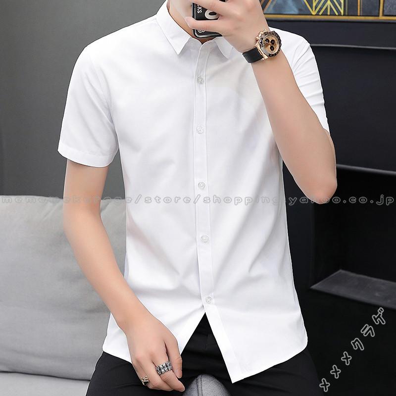 半袖シャツ ボタンダウンシャツ メンズ シャツ カジュアルシャツ スリム メンズファッション ビジネス 通勤 白シャツ 無地 Ragehzj メメメクラゲ 通販 Yahoo ショッピング