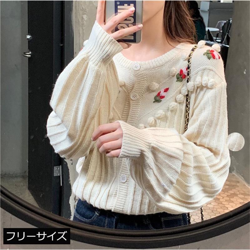 秋新作 レディース カーディガン 長袖 ニットカーディガン 刺繍 花柄 羽織り カジュアル シンブル ゆったり 可愛い 韓国風 上品 おしゃれ Ragemy1900 メメメクラゲ 通販 Yahoo ショッピング