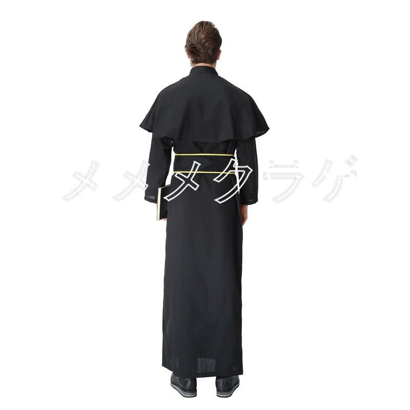 ハロウイン キャラクター コスプレ 衣装 コスチューム 男性用 神父 ドラマ 牧師 キリスト スタイル パフォーマンス 服 W19sj060 メメメクラゲ 通販 Yahoo ショッピング