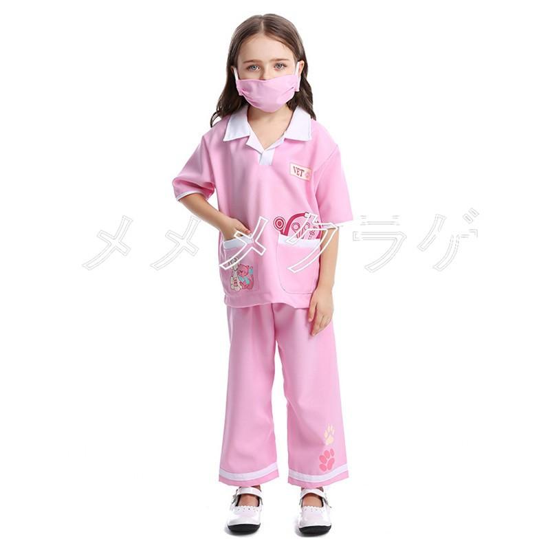 万聖節 コスプレ Cosplay コスプレ衣装 ハロウィン 女医 コスチューム 子供用 ナース 医者 キャラクター キャラクター