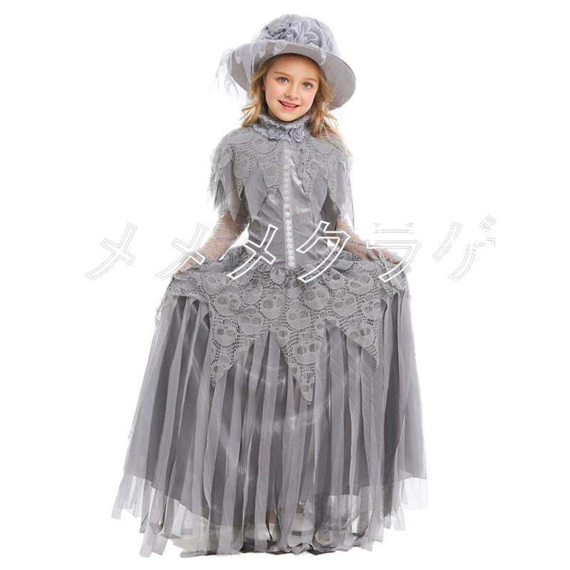 最安値に挑戦 ハロウィン 万聖節 コスチューム ステージ 子供用 花嫁 ワンピース パフォーマンス服 結婚式 キャラクター衣装 かわいい W19sj061 メメメクラゲ 通販 Yahoo ショッピング 55 以上節約 Lisgis Net
