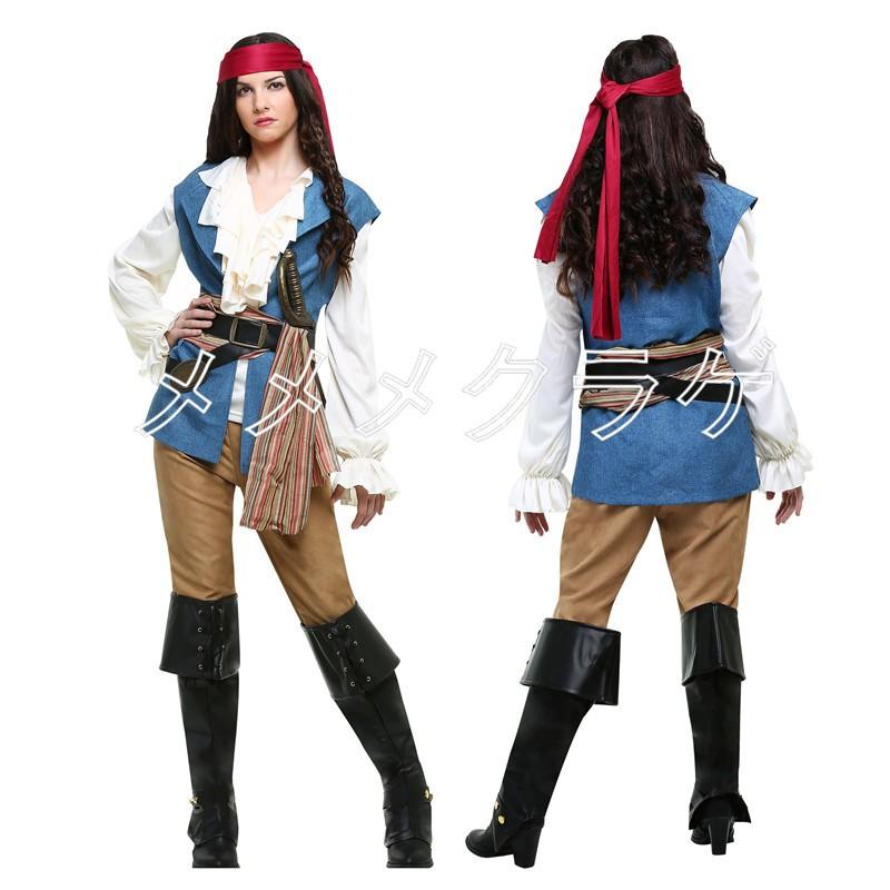 ウェブ ピラミッド 漁師 女 海賊 衣装 手作り Bedandbreakfastatrollinghillsranch Com