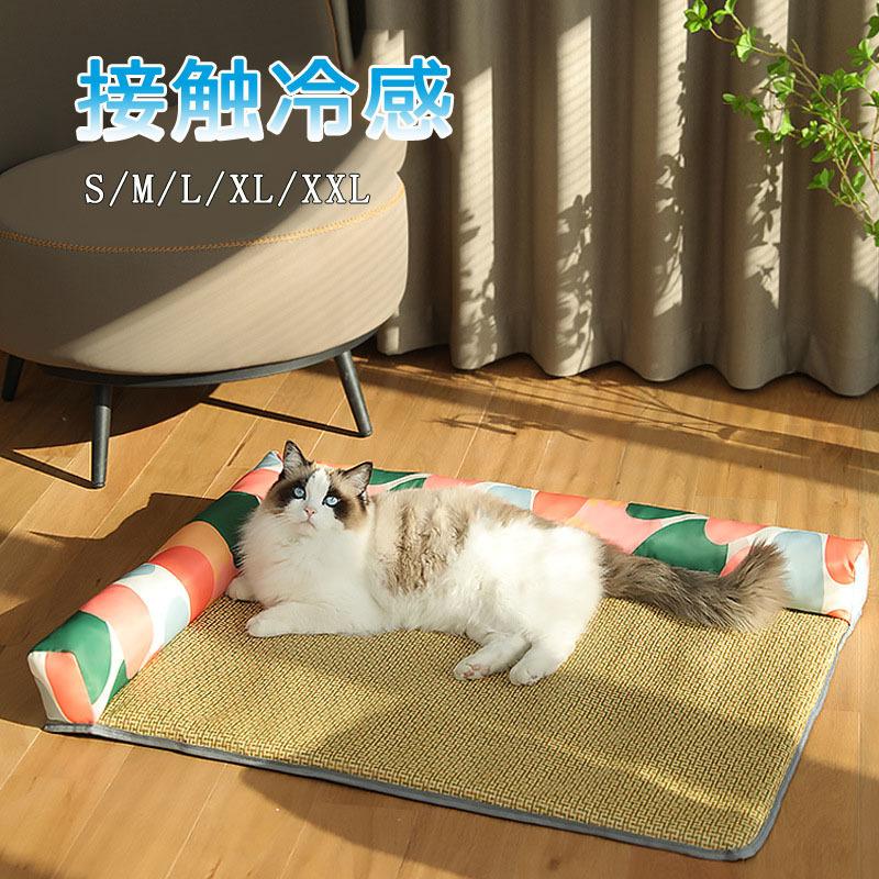 ファッション通販】 ベッド クールマット ひんやり ペット 夏用 犬 猫 冷感 クール ペット用品 クールシート 犬猫兼用 おしゃれ 水洗OK ブルー Sサイズ 犬猫 冷感マット ペットシート 熱中症対策