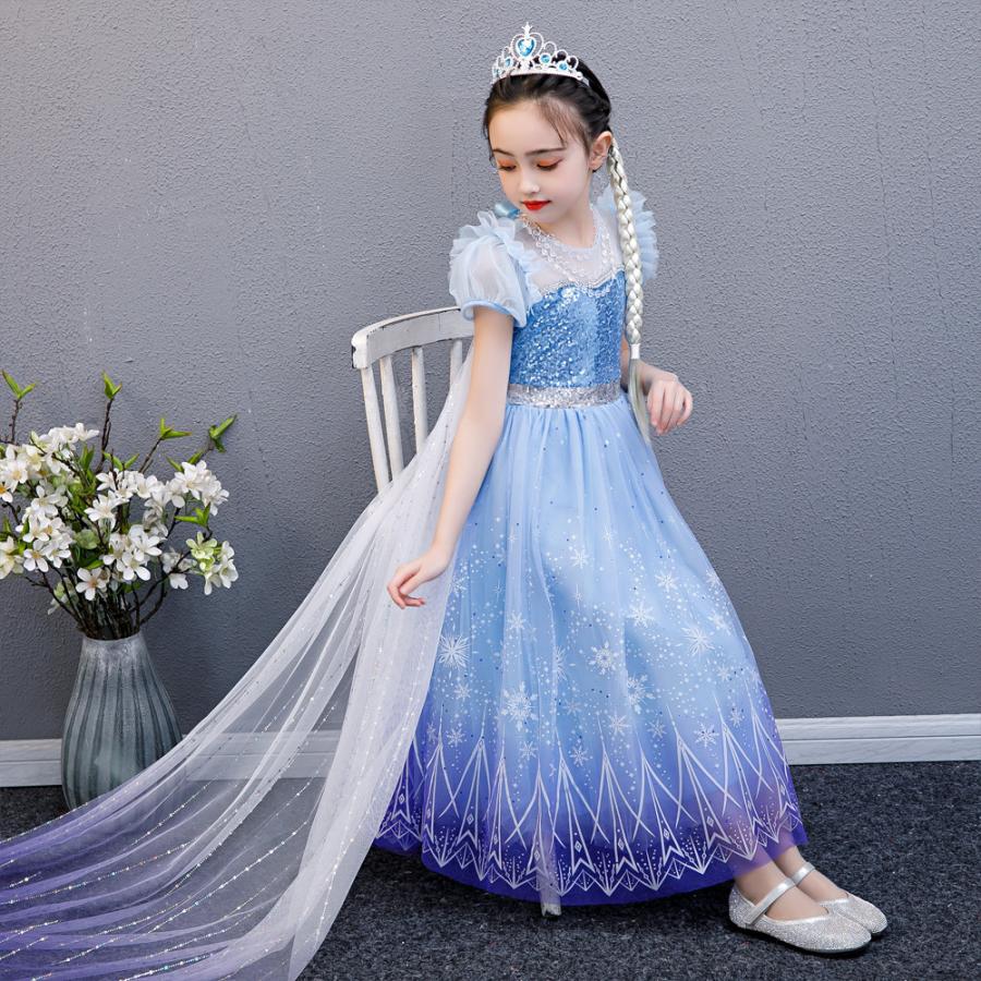 アナと雪の女王2 新作 エルサ 風 子供用 ドレス アナ雪 コスプレ コスチューム ワンピース おすすめ キッズ 高級 かわいい 衣装 お洒落