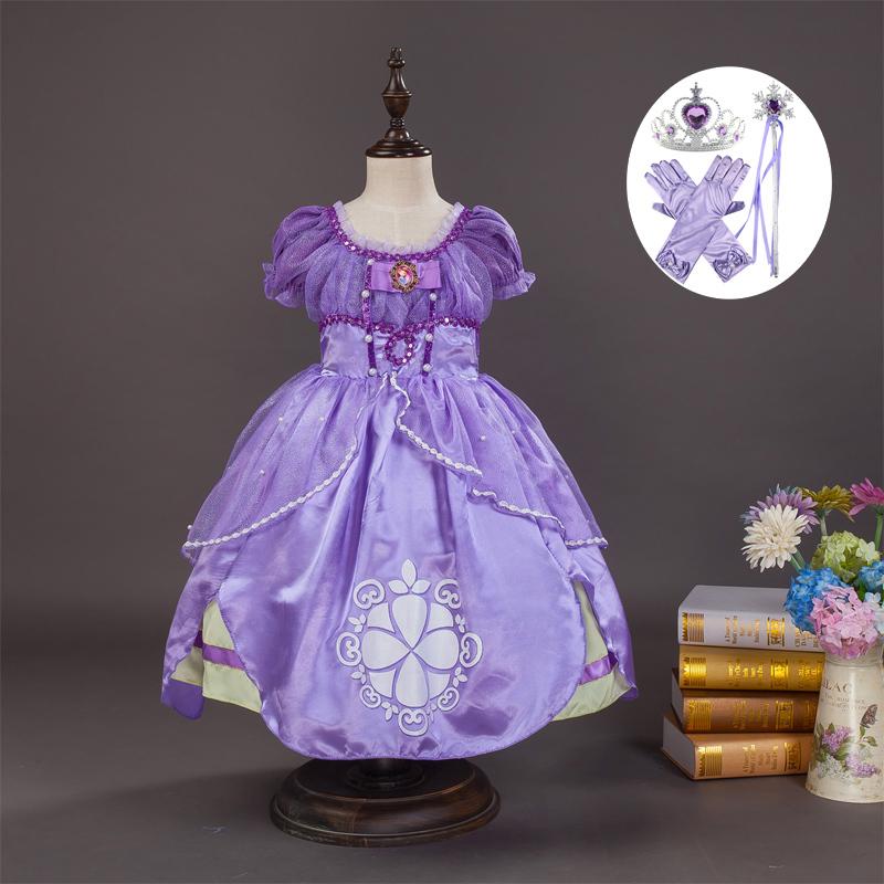 ちいさなプリンセス ソフィア 風 キッズ コスチュームドレス ハロウィン 仮装 子供 クリスマス プレゼント イベント 演出 コスプレ なりきり