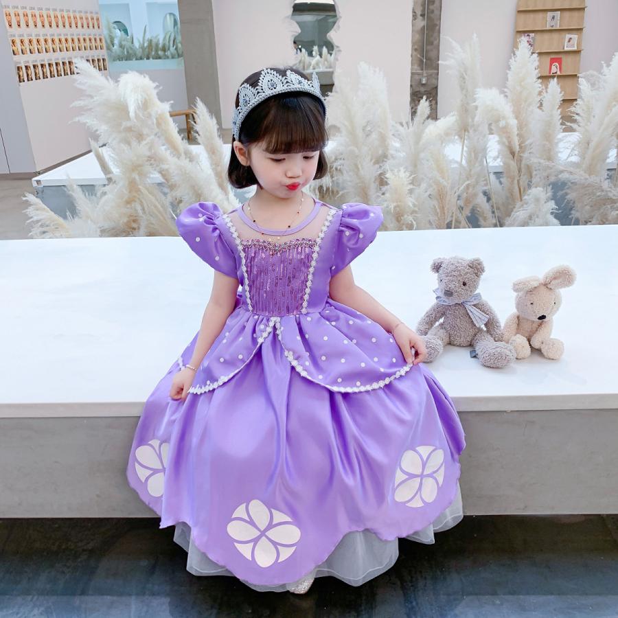 ちいさなプリンセス ソフィア 風 キッズ コスチュームドレス ロングドレス ハロウィン 仮装 子供 クリスマス プレゼント イベント 演出 コスプレ ティアラ付 Gz98 Tg Promises 通販 Yahoo ショッピング
